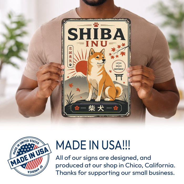Shiba Inu metal sign with vintage breed portrait style Shiba Inu