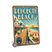 Rehoboth Beach Delaware metal sign with art-deco vintage travel poster style of Rehoboth Beach Delaware (delaware atlantic)