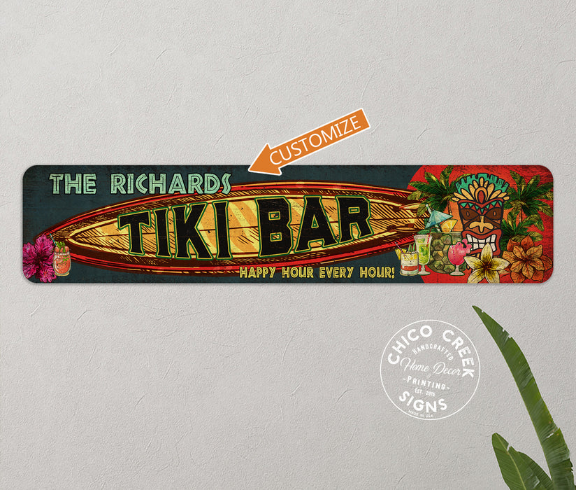 Personalized Tiki Bar Backyard Sign 104182002044