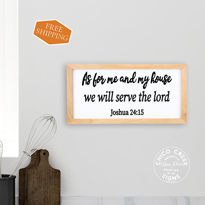 My House Serve The Lord Sign Joshua 24:15 Framed Wood F1-07140001012