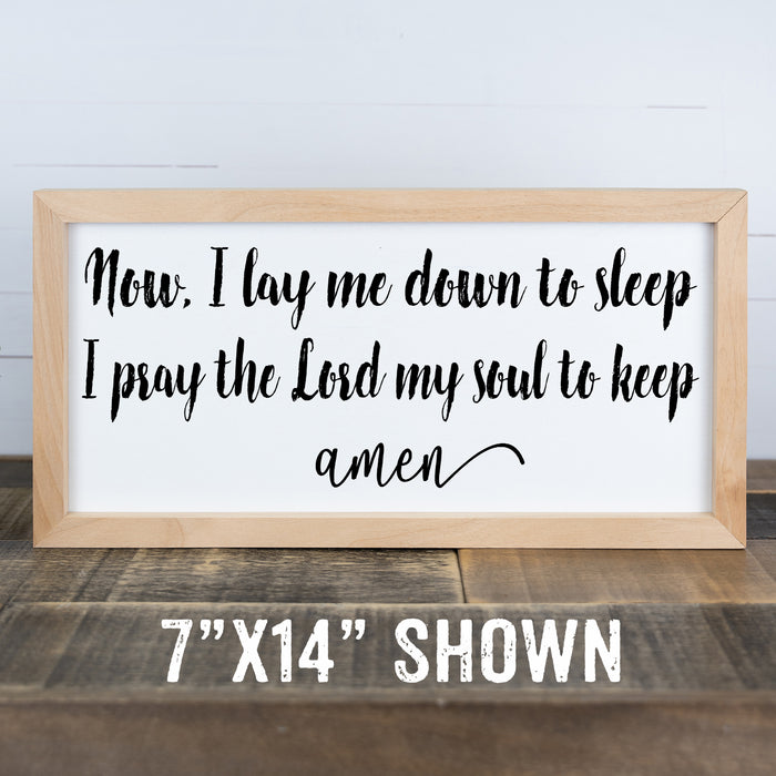 Now I Lay Me Down To Sleep Sign Framed Wood F1-07140001016